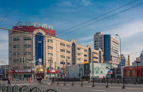 康寧商廈怎么樣？