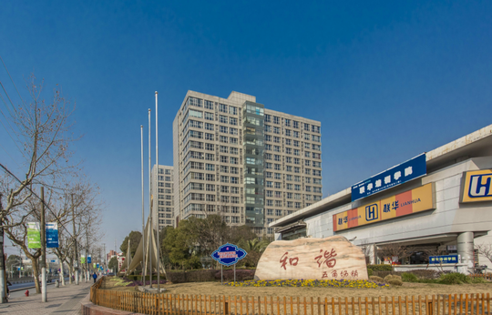 海尚杰座有寫(xiě)字樓出租嗎？