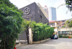 上海長樂路花園洋房出租，300㎡獨(dú)棟
