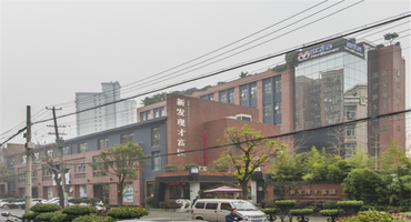 新發(fā)現(xiàn)才富園怎么樣？