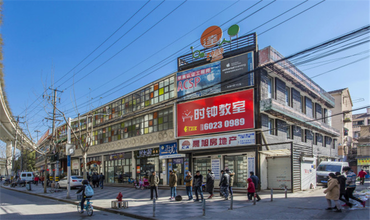 達(dá)人灣創(chuàng)智廣場怎么樣？