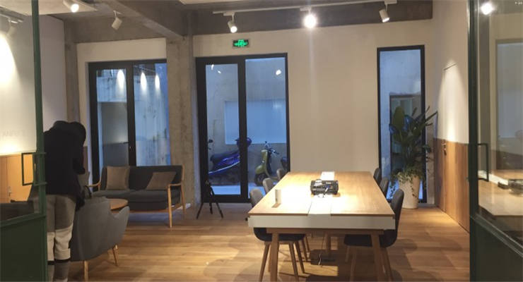 Base安福路怎么樣？