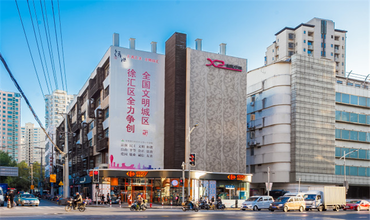 越界·X2創(chuàng)意空間怎么樣？