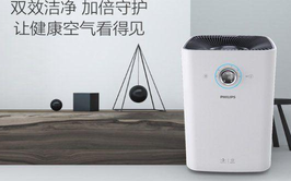 空氣凈化器的濾芯多久換？