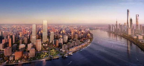 上海綠地外灘中心T2寫字樓被上海銀行買下！