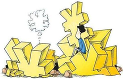 找代理記賬公司必須注意這4點！