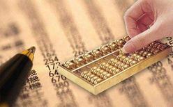 公司股權變更需要注意什么？