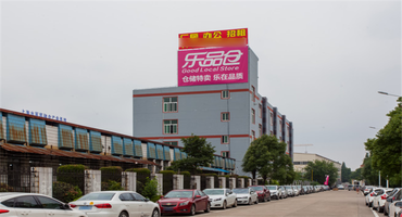 廣陸創(chuàng)客佳園怎么樣？