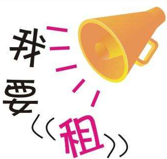 復(fù)印機(jī)租賃的優(yōu)點有哪些？