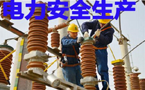 建筑安全生產(chǎn)許可證年檢注意事項！