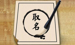 貿(mào)易公司取名相關(guān)注意要點(diǎn)是什么？