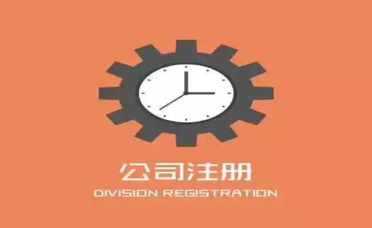 公司注冊的商標(biāo)可以出售給個(gè)人嗎？