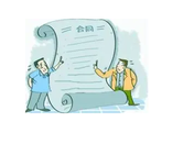 寫字樓租賃合同糾紛多？你需要明確的幾件事！
