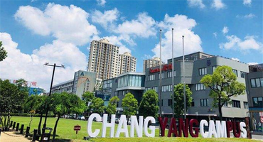 長(zhǎng)陽(yáng)創(chuàng)谷怎么樣？