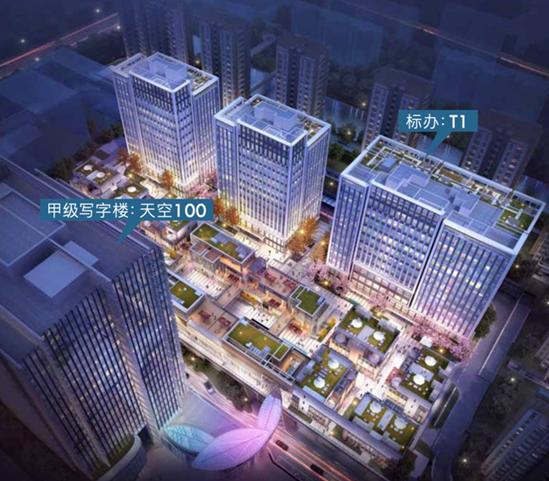 天空萬科中心：攜手萬科，共筑云端商務(wù)新篇章