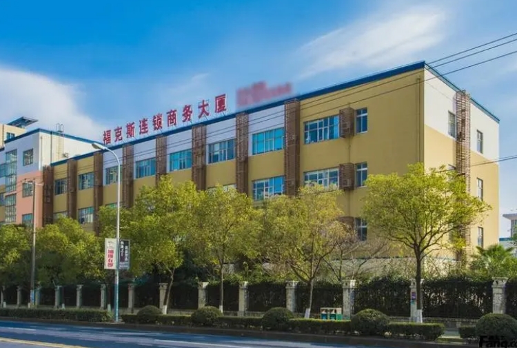 ?？怂惯B鎖商務(wù)大廈：打造現(xiàn)代化商務(wù)新地標(biāo)