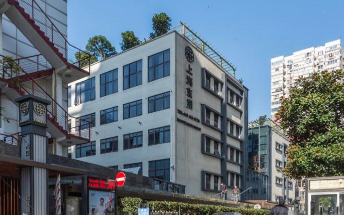 上海東碩四季創(chuàng)意園，招商熱線開啟，創(chuàng)意空間待您入駐！