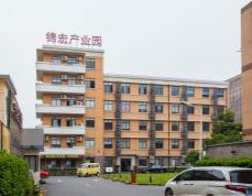 上海錦宏產(chǎn)業(yè)園：創(chuàng)新高地，產(chǎn)業(yè)新引擎