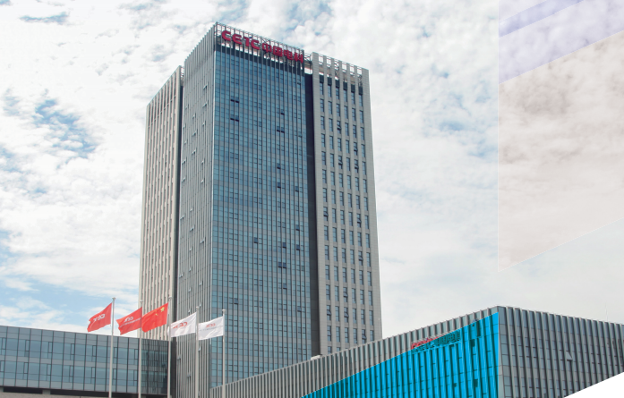 上海中電科數(shù)字經(jīng)濟港：構建數(shù)字生態(tài)體系，賦能產(chǎn)業(yè)升級轉型