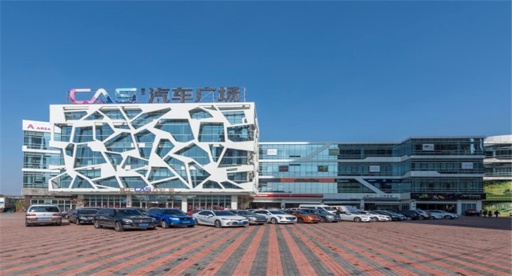 上海嘉定瑞立汽車廣場盛大啟幕，打造汽車服務(wù)新標(biāo)桿