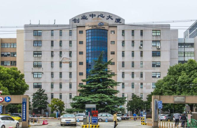 上海創(chuàng)業(yè)中心大廈：提供多樣化租賃選擇，助力企業(yè)快速發(fā)展