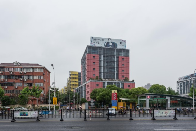 上海天華信息科技園：綠化率高達(dá)40%，市中心的綠色辦公勝地