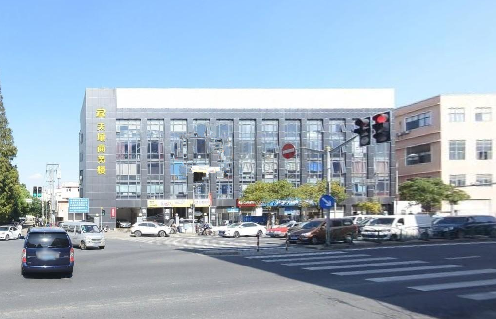 上海天壤商務樓：改建而成，歷史悠久，環(huán)境優(yōu)雅