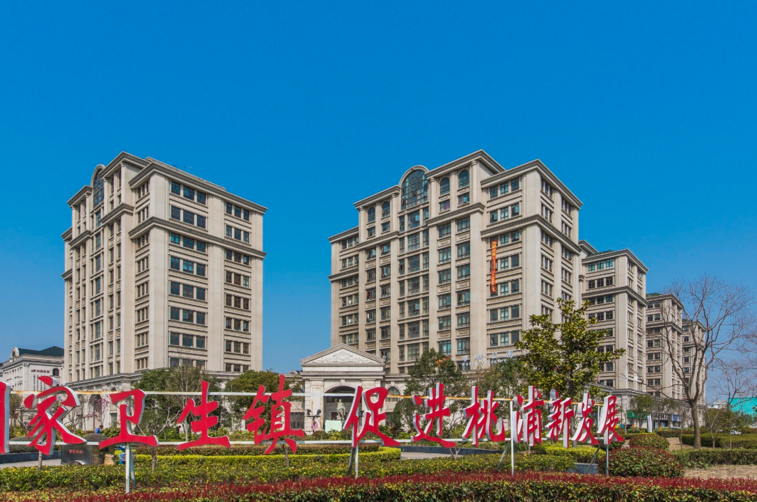 上海中鑫企業(yè)廣場，企業(yè)總部的理想之選