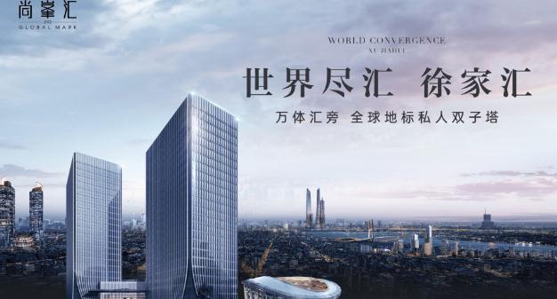 上海徐匯萬體館3元以下寫字樓，誠邀企業(yè)入駐，投資首選