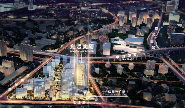 上海靜安區(qū)鼎立東賢大廈，500 - 2000㎡企業(yè)公館出售